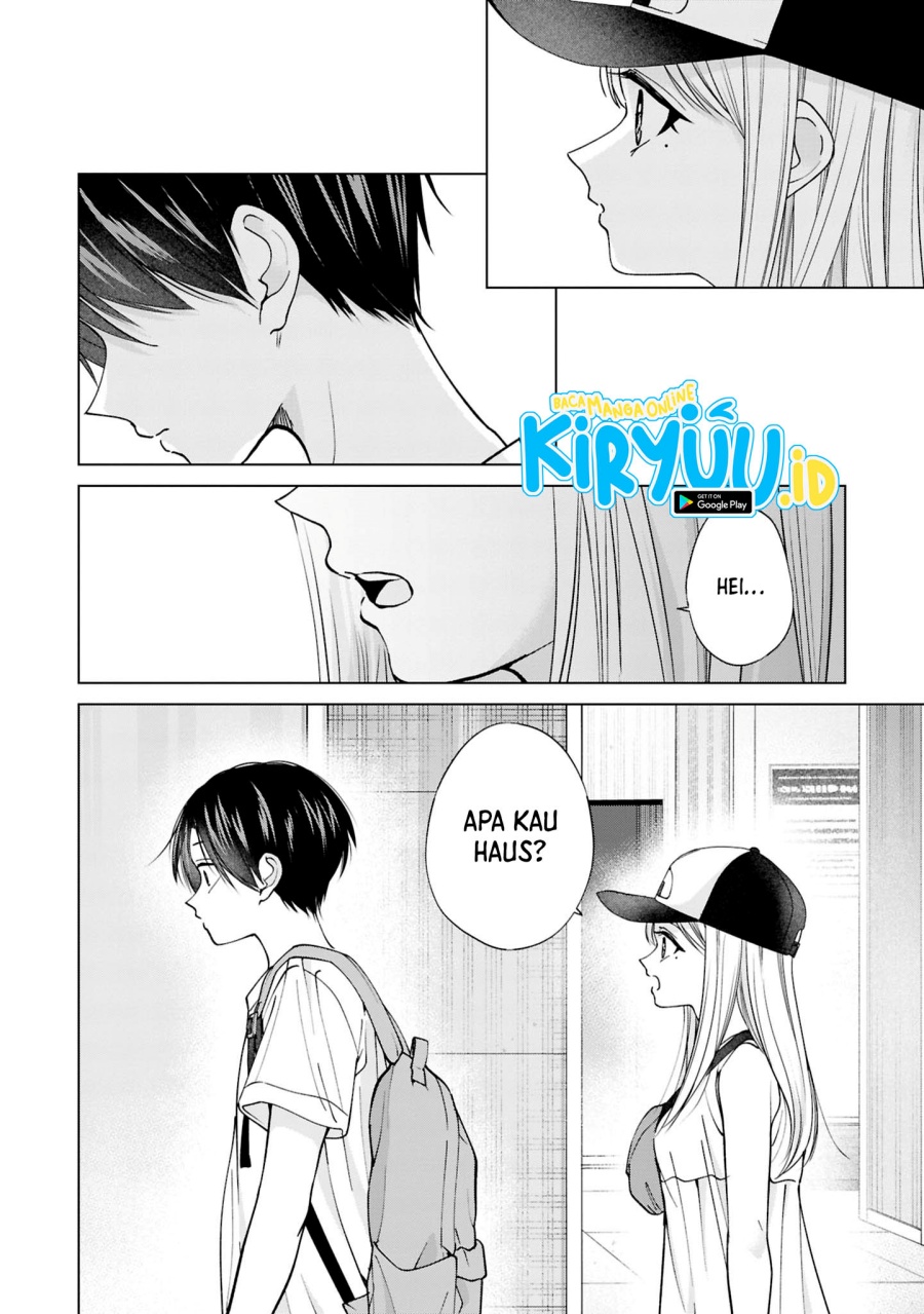Kusunoki-san wa Koukou Debut ni Shippai shite Iru