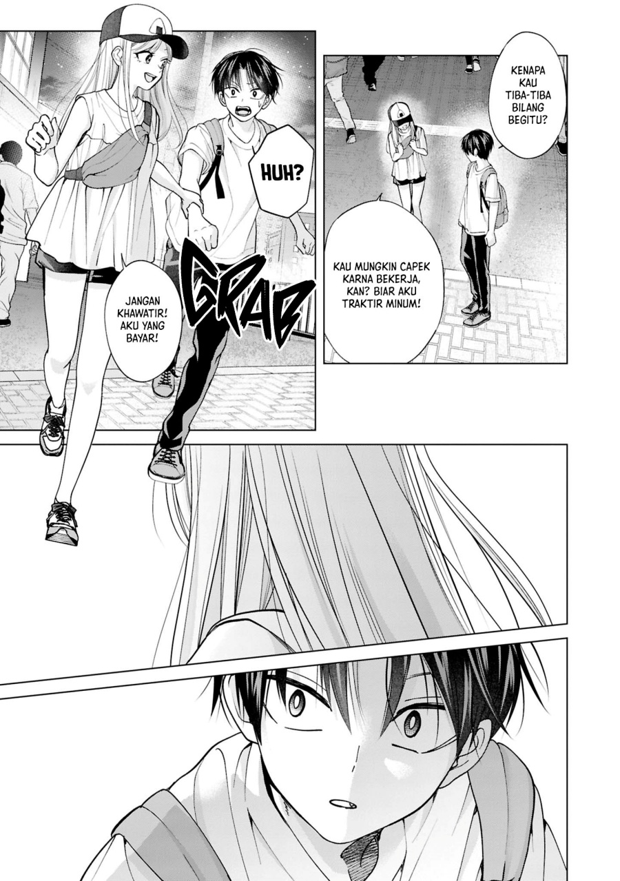 Kusunoki-san wa Koukou Debut ni Shippai shite Iru