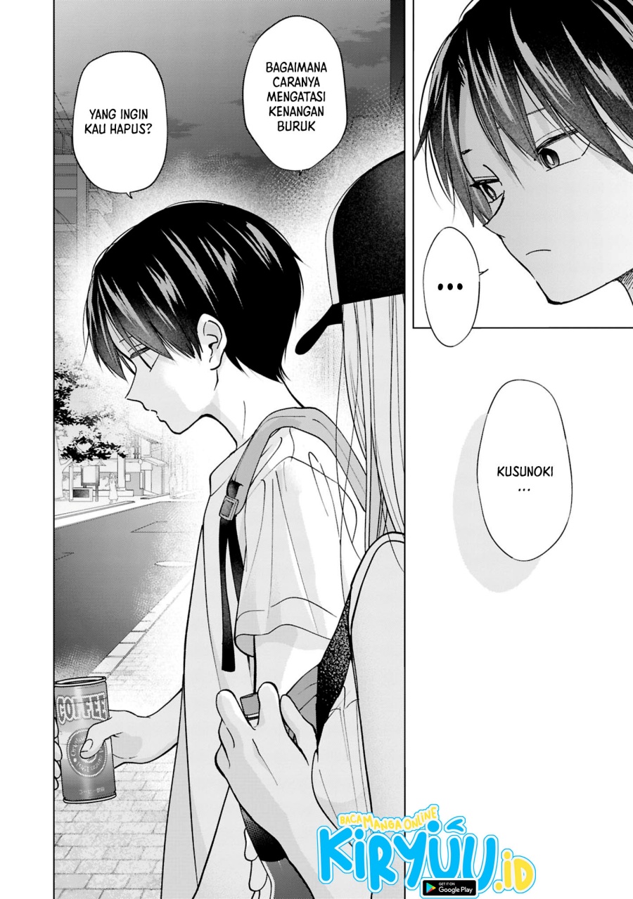 Kusunoki-san wa Koukou Debut ni Shippai shite Iru
