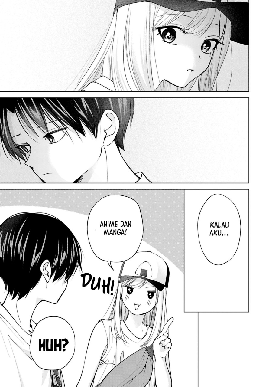 Kusunoki-san wa Koukou Debut ni Shippai shite Iru