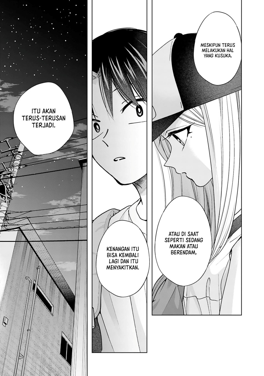Kusunoki-san wa Koukou Debut ni Shippai shite Iru