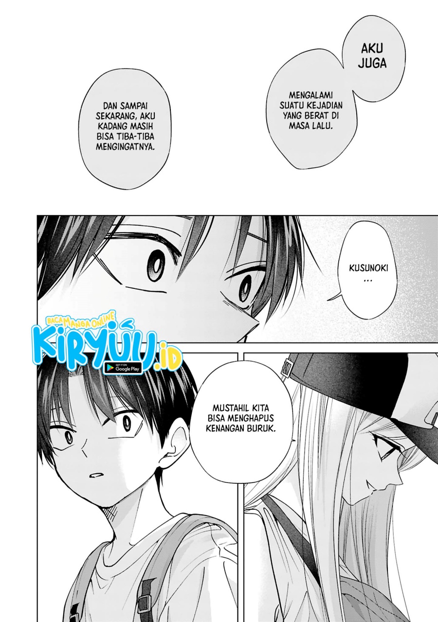 Kusunoki-san wa Koukou Debut ni Shippai shite Iru