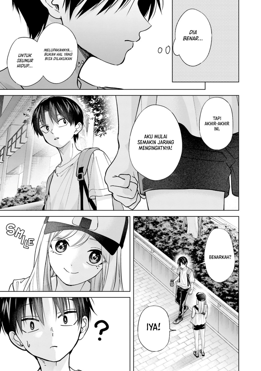 Kusunoki-san wa Koukou Debut ni Shippai shite Iru
