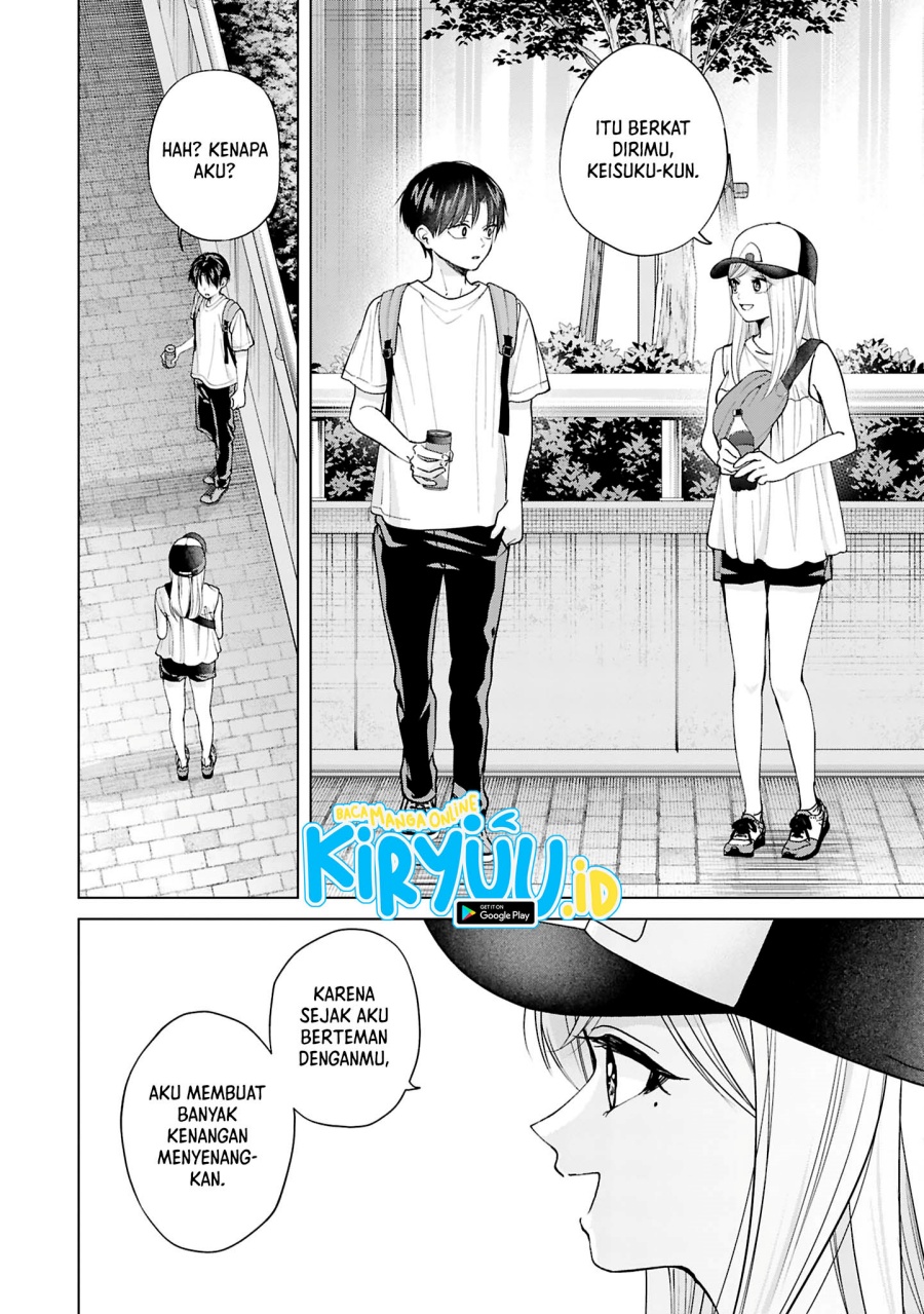 Kusunoki-san wa Koukou Debut ni Shippai shite Iru