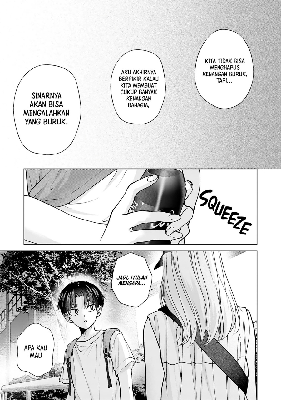 Kusunoki-san wa Koukou Debut ni Shippai shite Iru