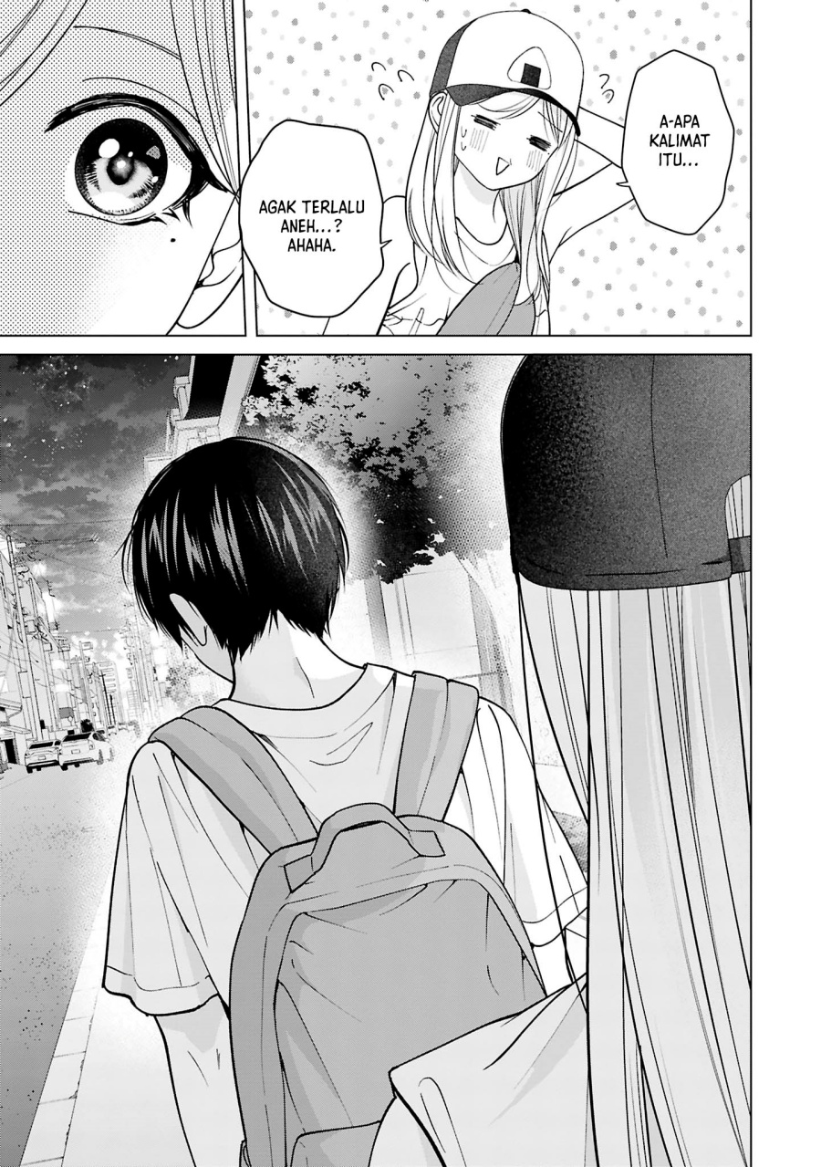 Kusunoki-san wa Koukou Debut ni Shippai shite Iru