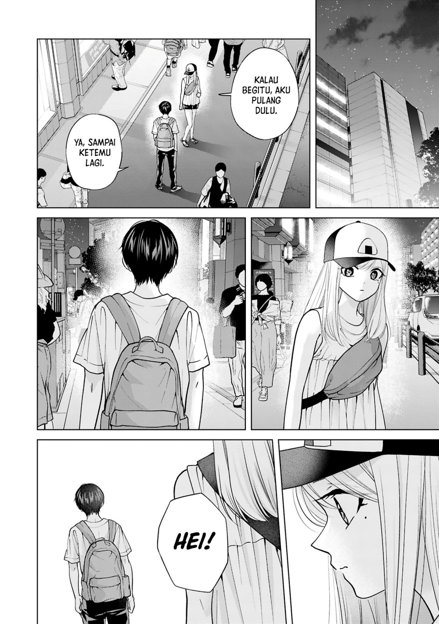 Kusunoki-san wa Koukou Debut ni Shippai shite Iru