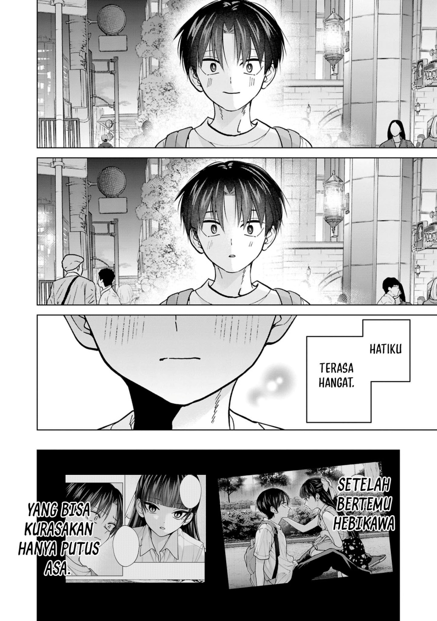Kusunoki-san wa Koukou Debut ni Shippai shite Iru