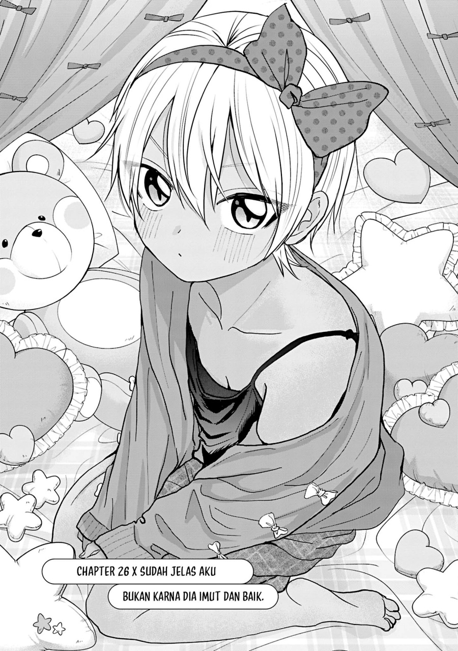 Kusunoki-san wa Koukou Debut ni Shippai shite Iru