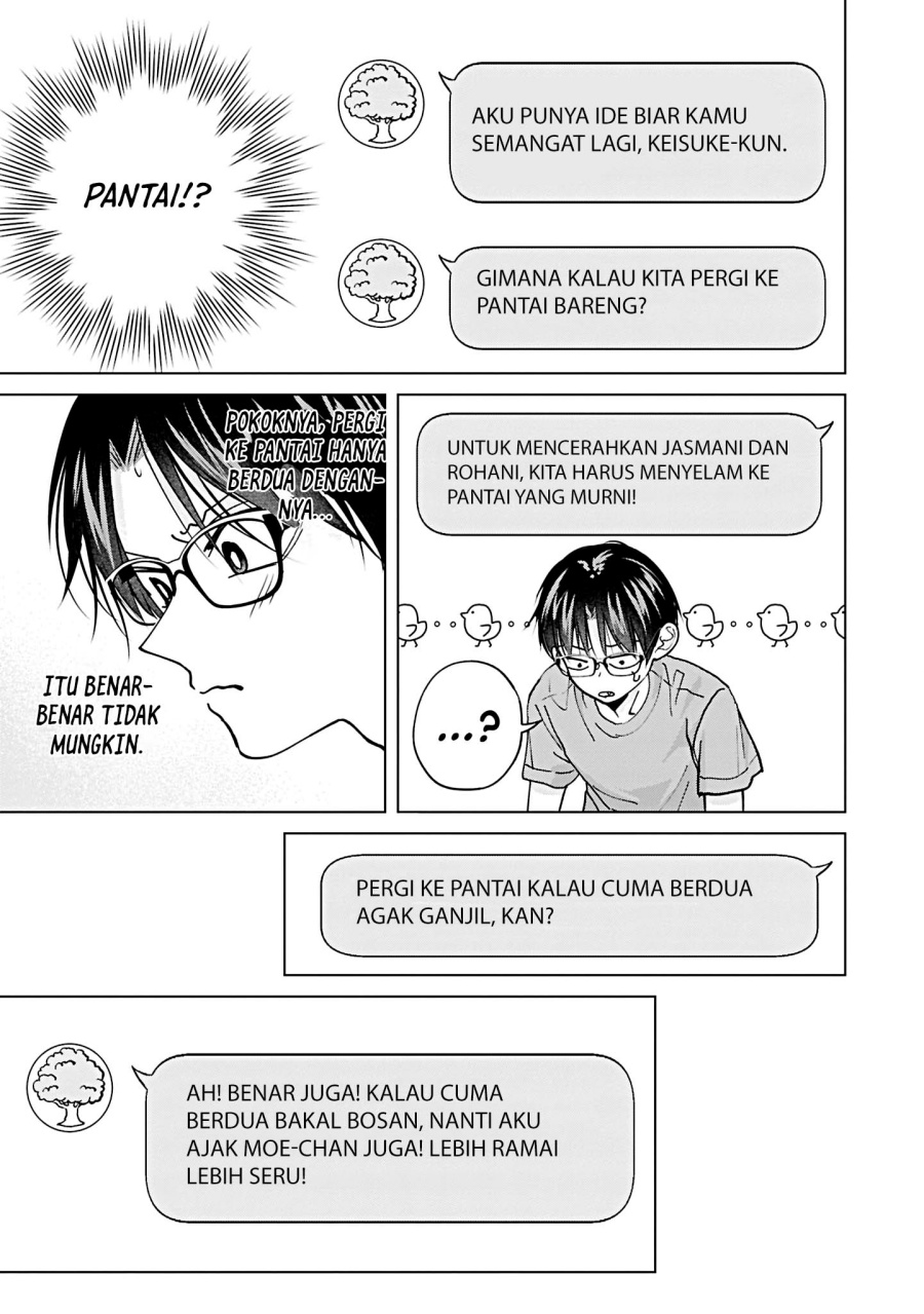 Kusunoki-san wa Koukou Debut ni Shippai shite Iru