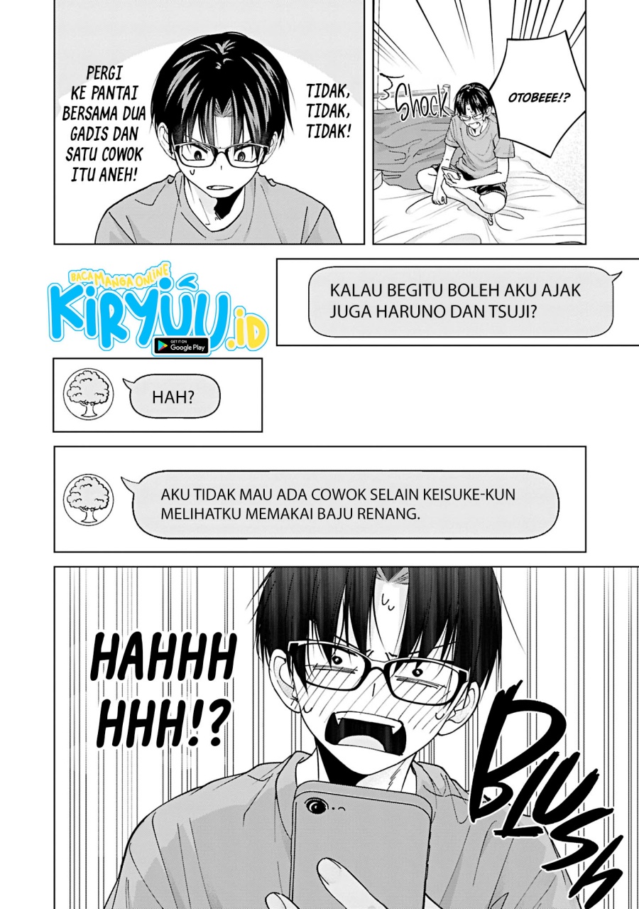 Kusunoki-san wa Koukou Debut ni Shippai shite Iru