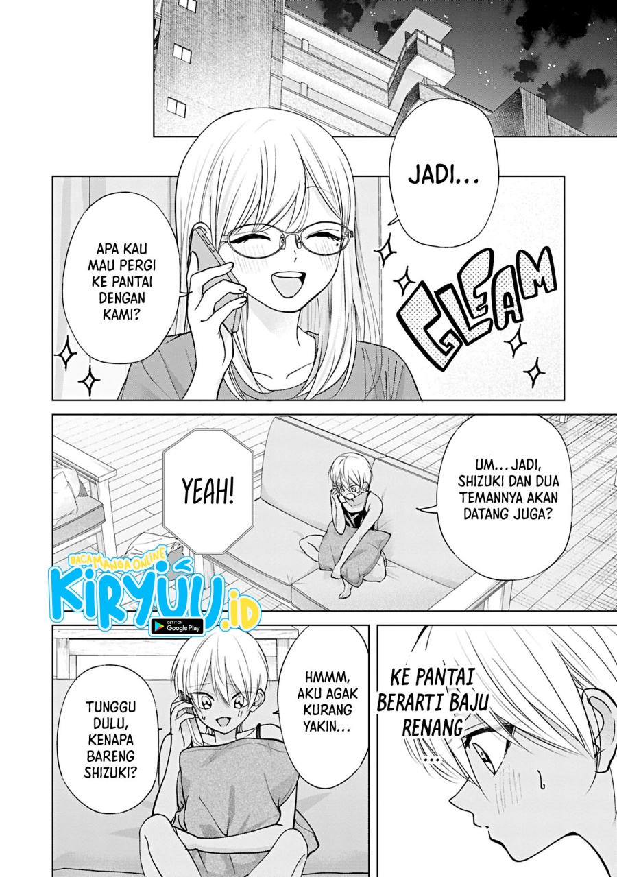 Kusunoki-san wa Koukou Debut ni Shippai shite Iru