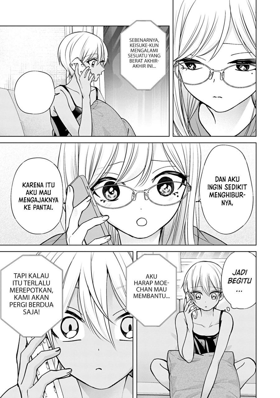 Kusunoki-san wa Koukou Debut ni Shippai shite Iru