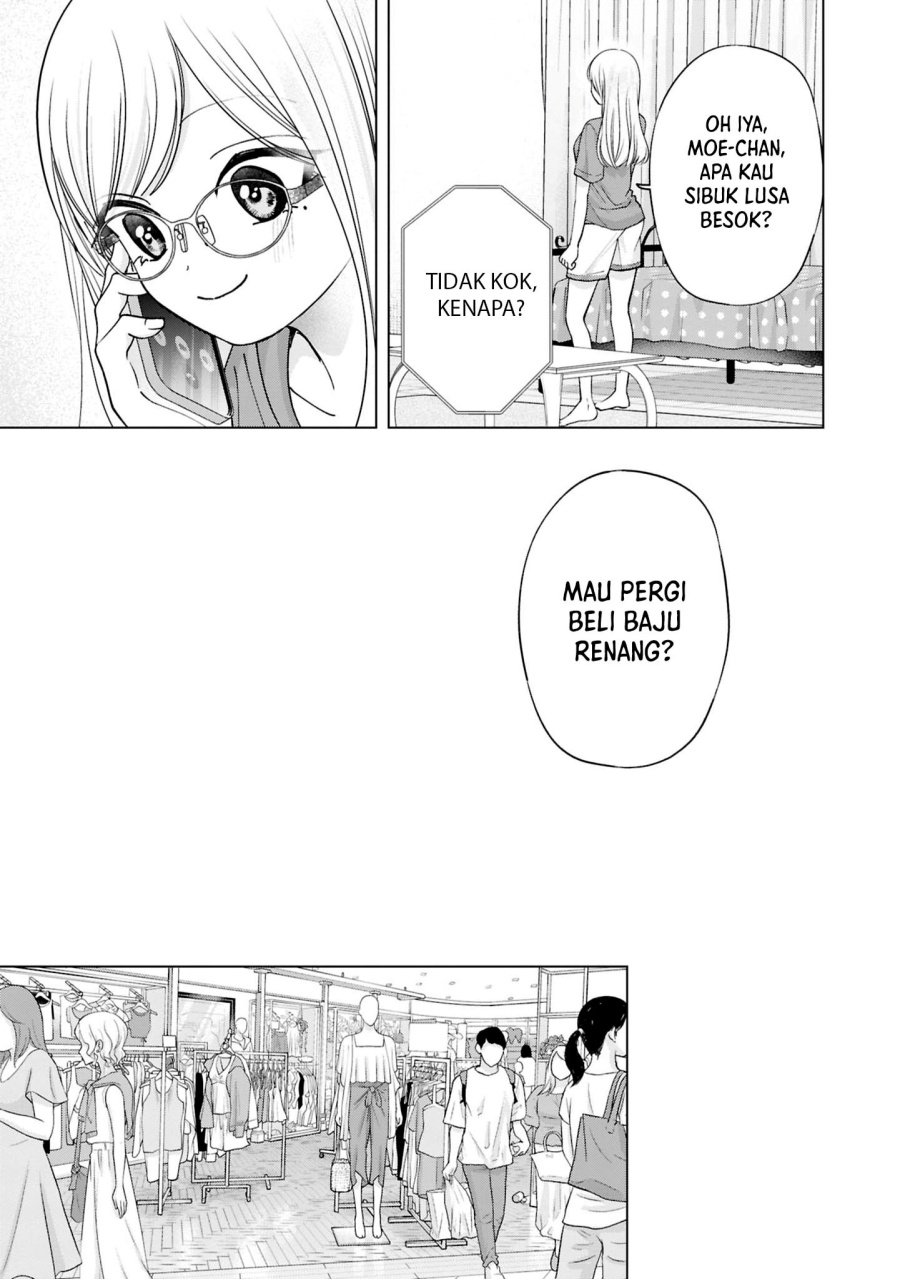 Kusunoki-san wa Koukou Debut ni Shippai shite Iru