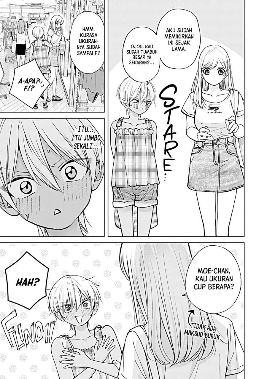Kusunoki-san wa Koukou Debut ni Shippai shite Iru