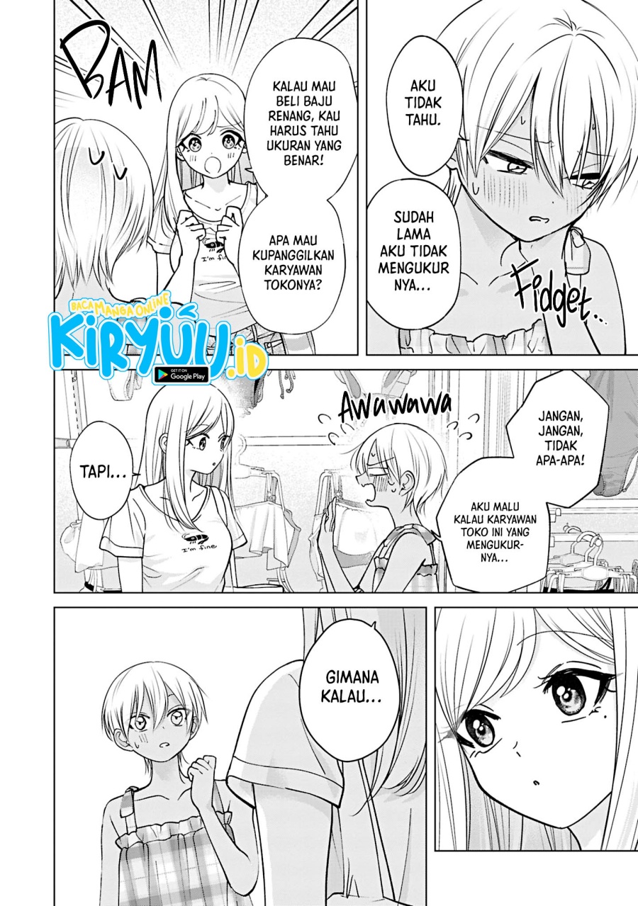 Kusunoki-san wa Koukou Debut ni Shippai shite Iru