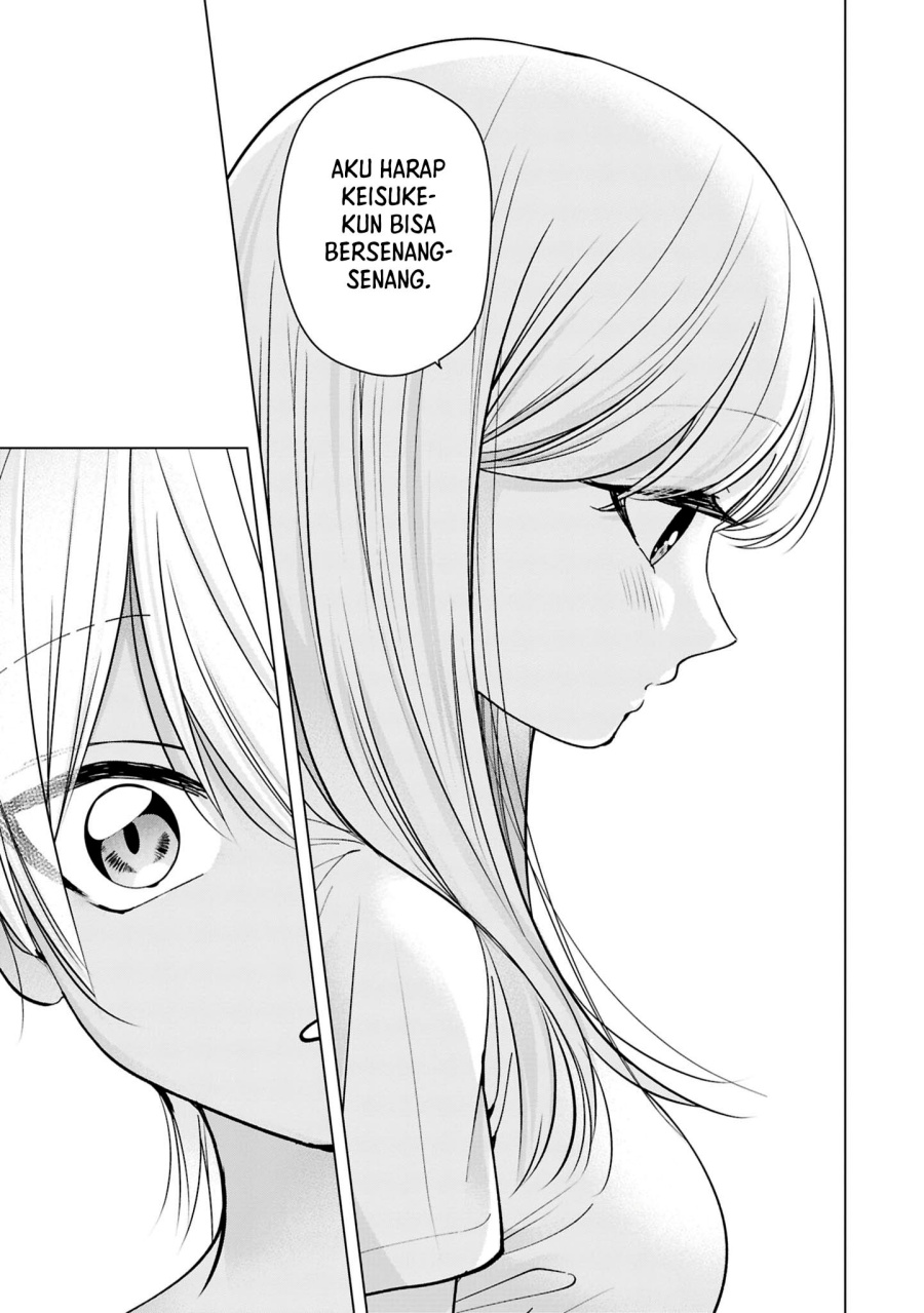 Kusunoki-san wa Koukou Debut ni Shippai shite Iru