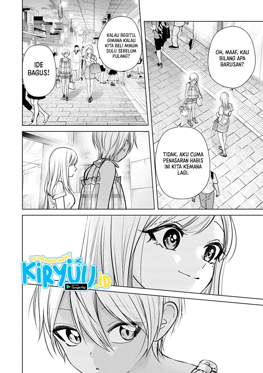 Kusunoki-san wa Koukou Debut ni Shippai shite Iru
