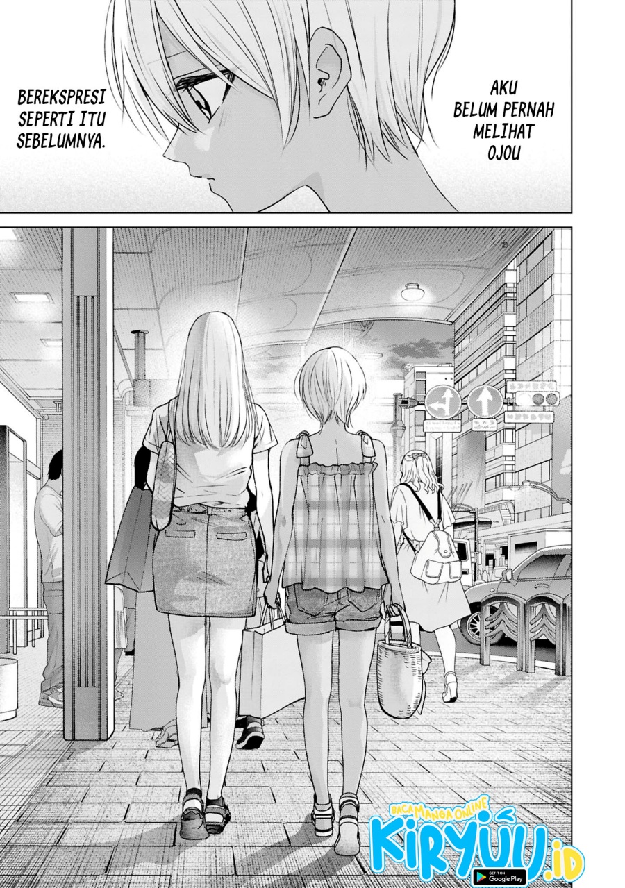 Kusunoki-san wa Koukou Debut ni Shippai shite Iru
