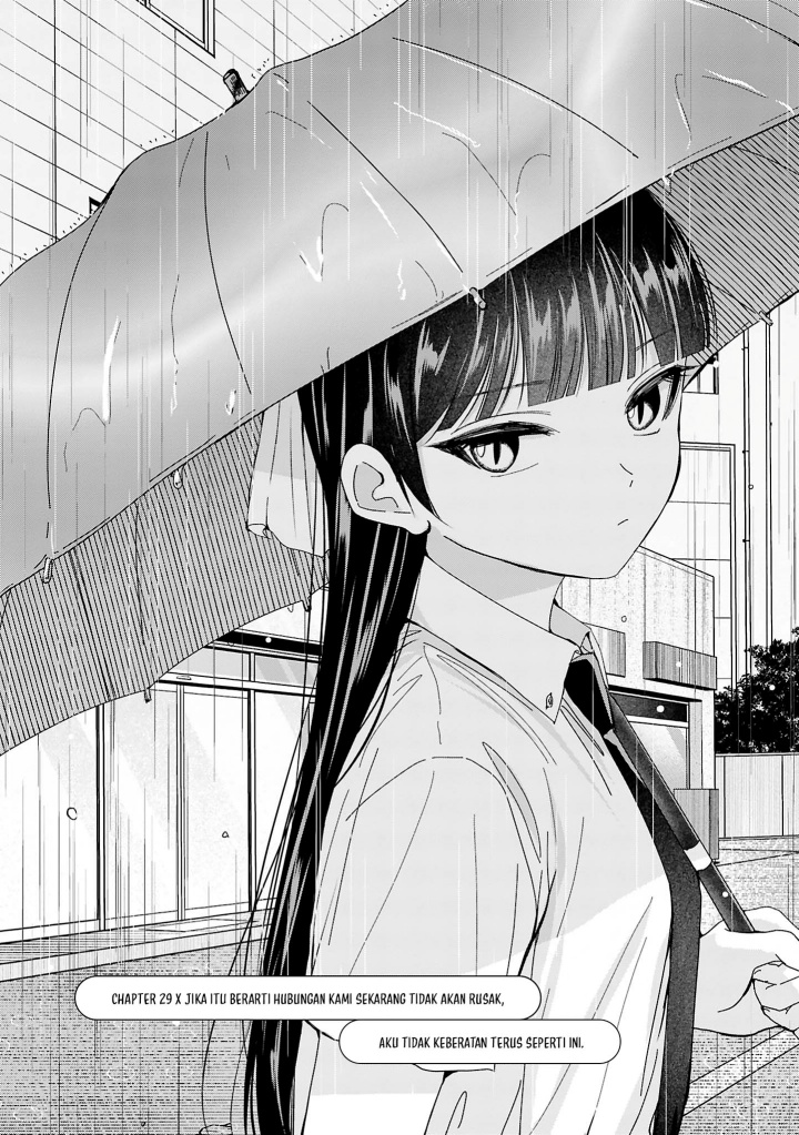 Kusunoki-san wa Koukou Debut ni Shippai shite Iru