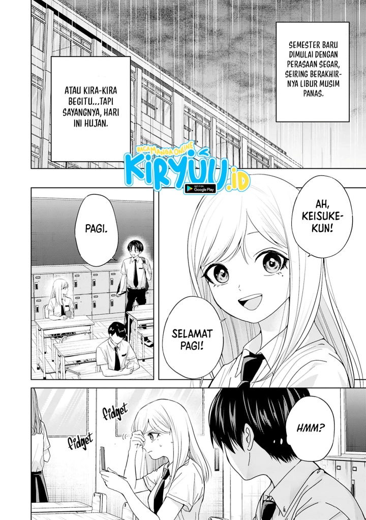 Kusunoki-san wa Koukou Debut ni Shippai shite Iru
