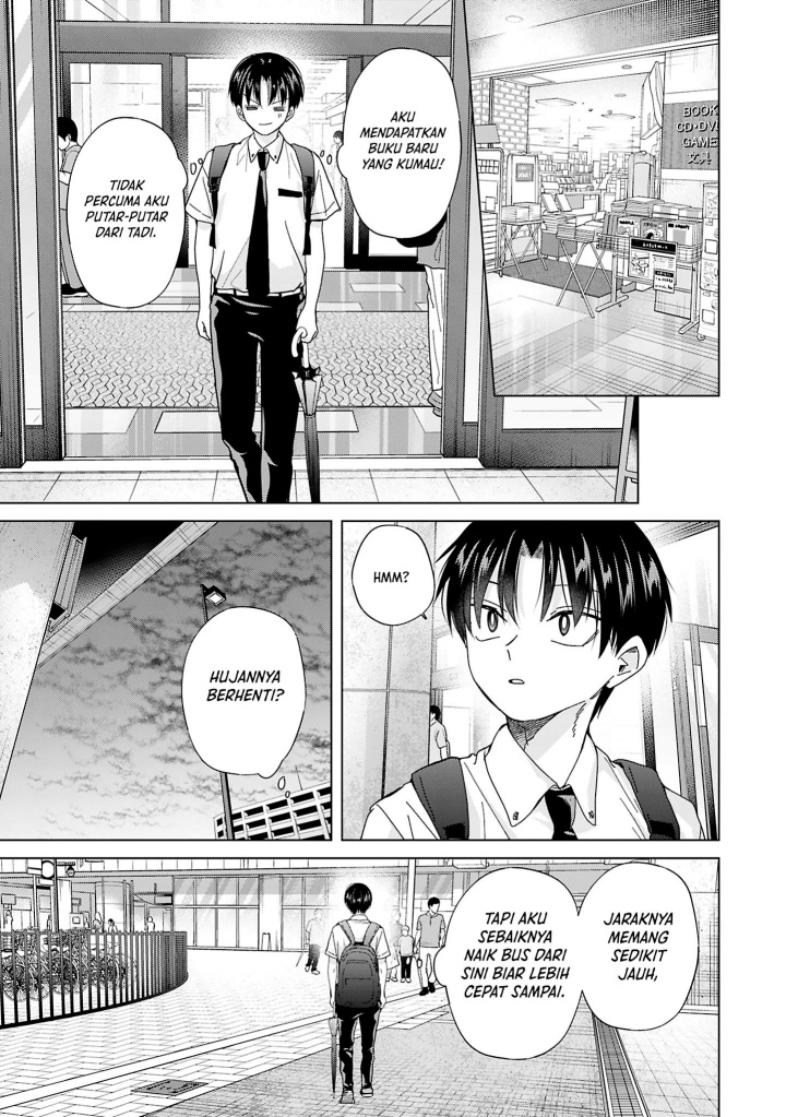 Kusunoki-san wa Koukou Debut ni Shippai shite Iru