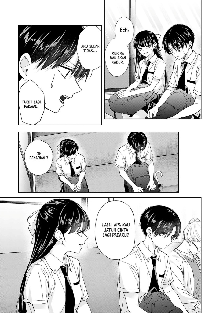 Kusunoki-san wa Koukou Debut ni Shippai shite Iru