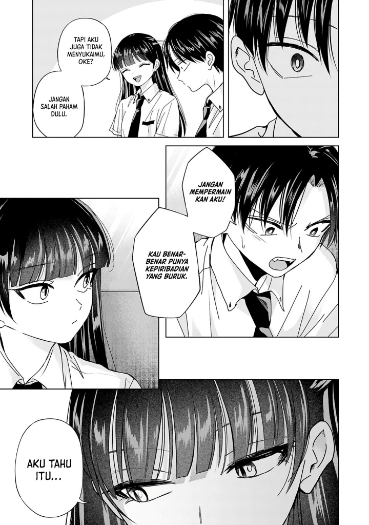 Kusunoki-san wa Koukou Debut ni Shippai shite Iru