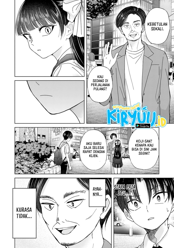 Kusunoki-san wa Koukou Debut ni Shippai shite Iru