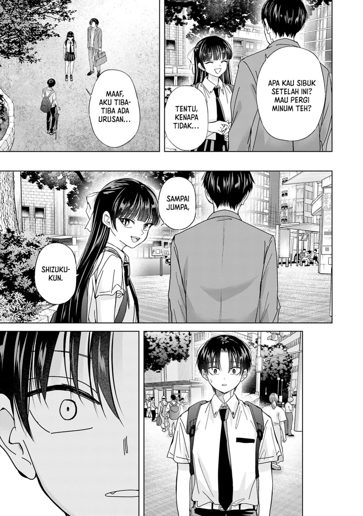 Kusunoki-san wa Koukou Debut ni Shippai shite Iru