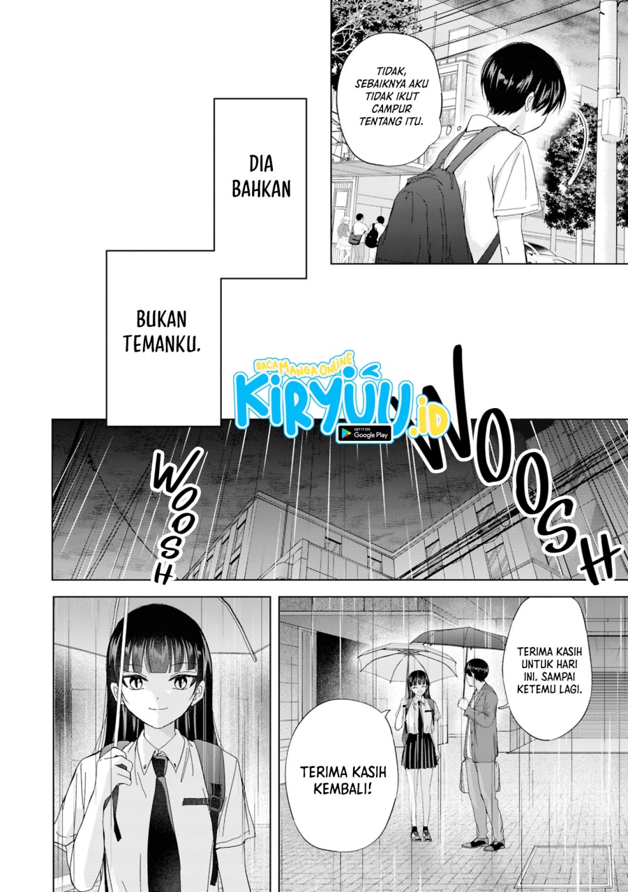 Kusunoki-san wa Koukou Debut ni Shippai shite Iru