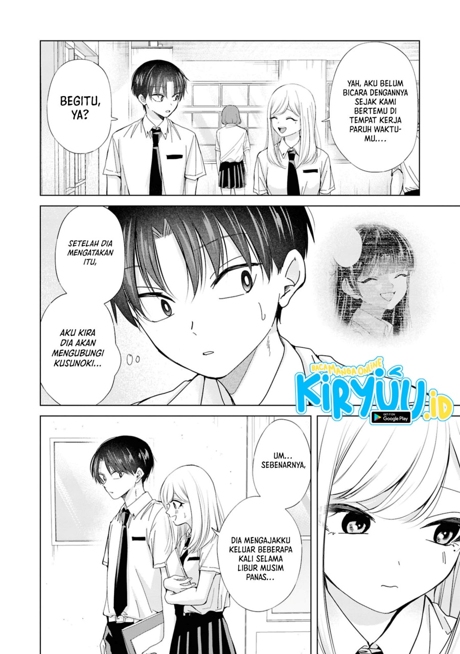 Kusunoki-san wa Koukou Debut ni Shippai shite Iru