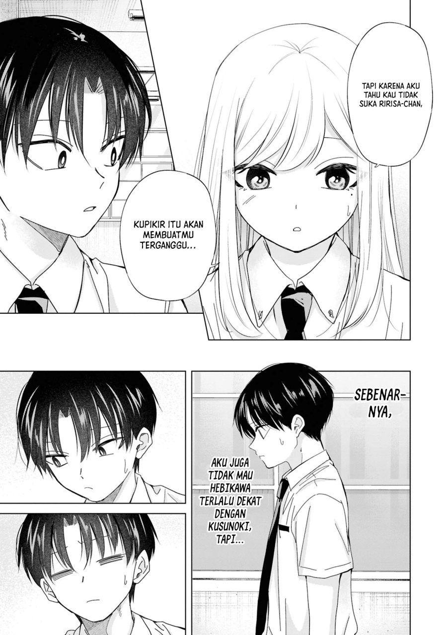Kusunoki-san wa Koukou Debut ni Shippai shite Iru