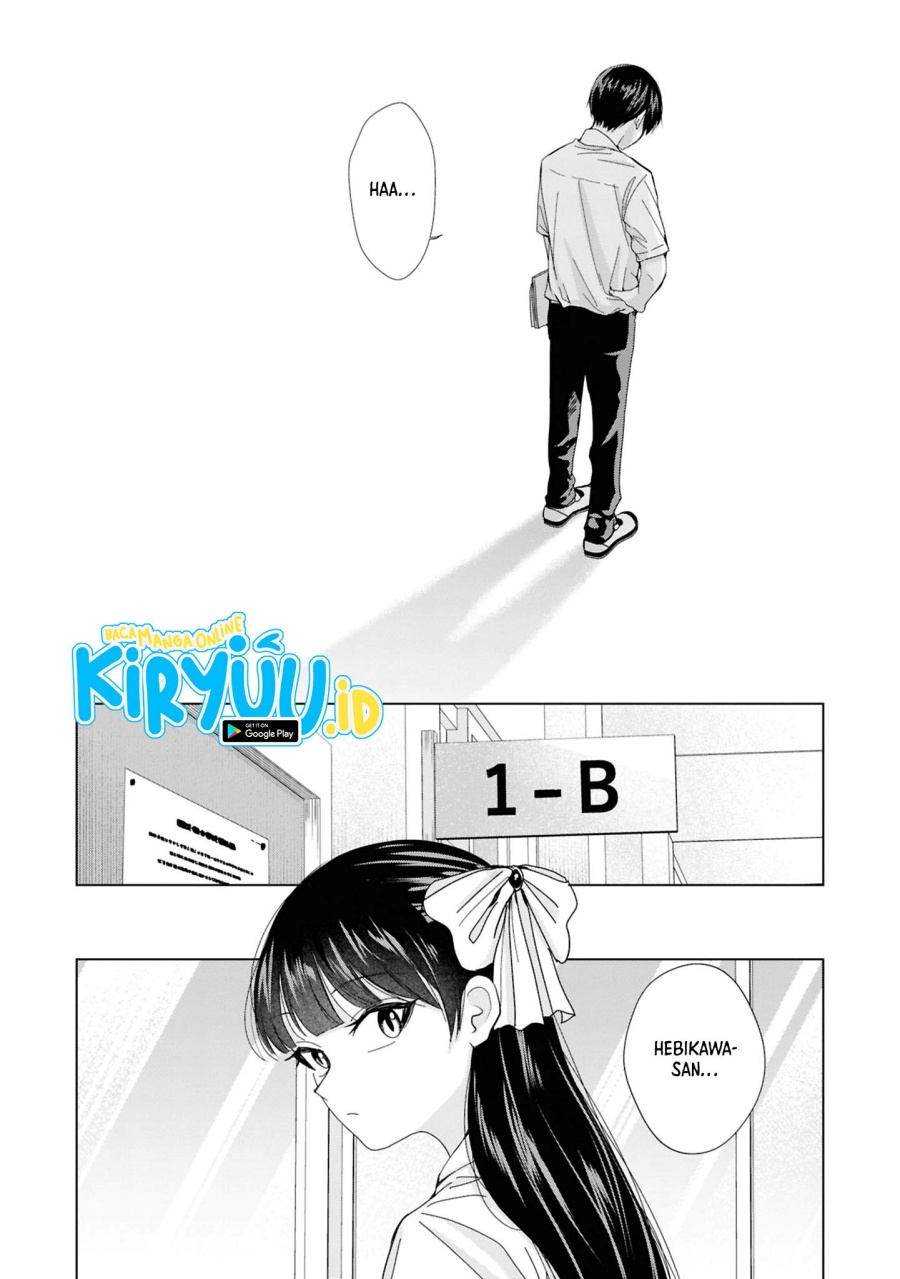 Kusunoki-san wa Koukou Debut ni Shippai shite Iru