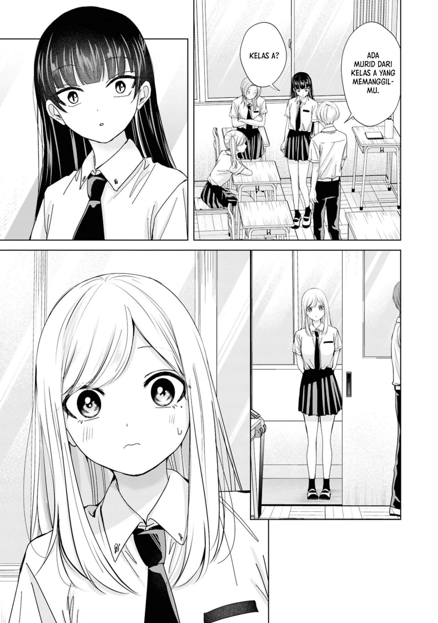 Kusunoki-san wa Koukou Debut ni Shippai shite Iru