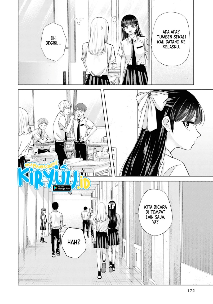 Kusunoki-san wa Koukou Debut ni Shippai shite Iru