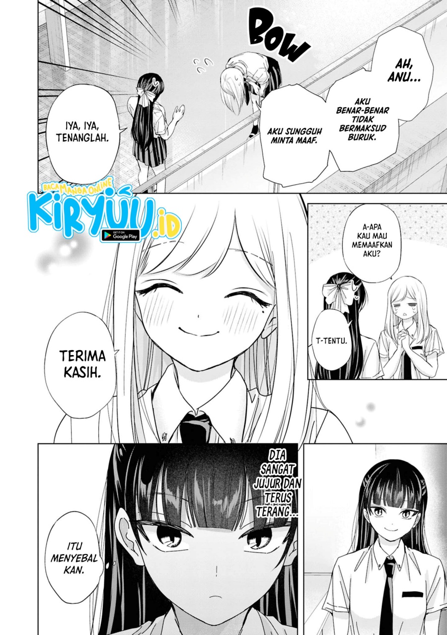Kusunoki-san wa Koukou Debut ni Shippai shite Iru