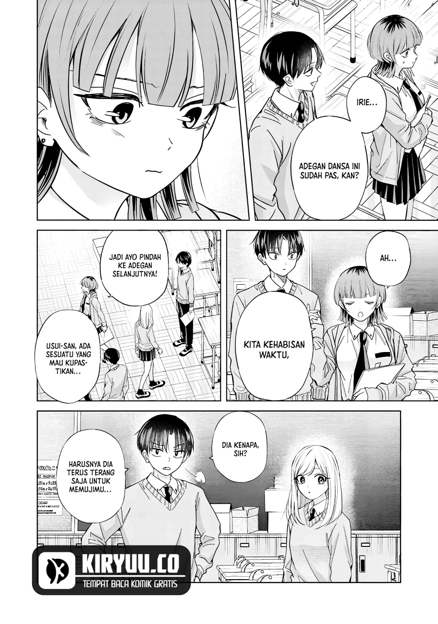 Kusunoki-san wa Koukou Debut ni Shippai shite Iru