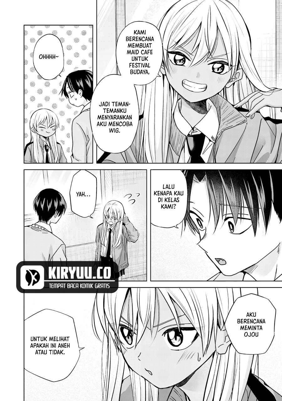 Kusunoki-san wa Koukou Debut ni Shippai shite Iru