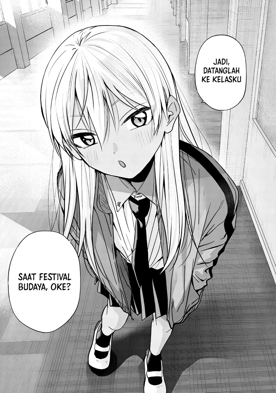 Kusunoki-san wa Koukou Debut ni Shippai shite Iru