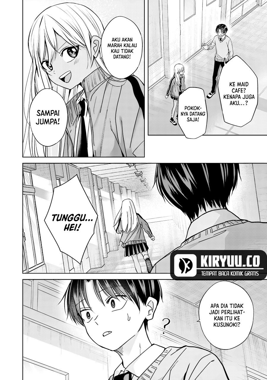 Kusunoki-san wa Koukou Debut ni Shippai shite Iru