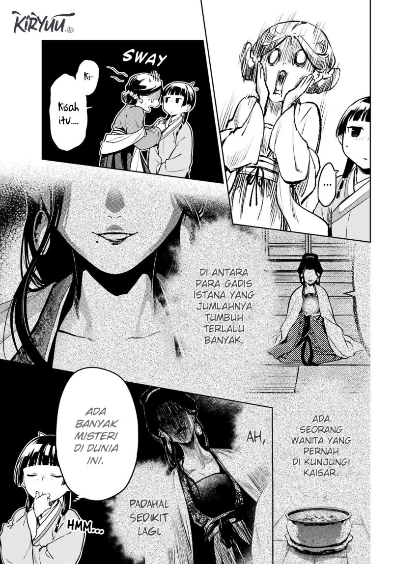 Kusuriya no Hitorigoto Chapter 59