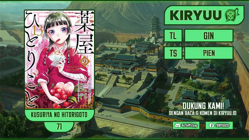Kusuriya no Hitorigoto
