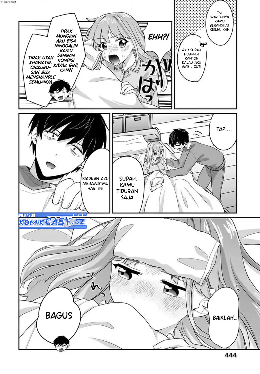 Kutabire Salarymen no Ore, 7nenburi ni Saikai shita Bishoujo JK to Dosei wo Hajimaru