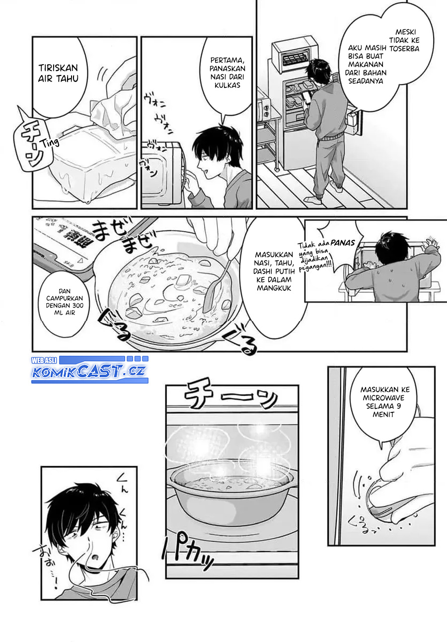 Kutabire Salarymen no Ore, 7nenburi ni Saikai shita Bishoujo JK to Dosei wo Hajimaru