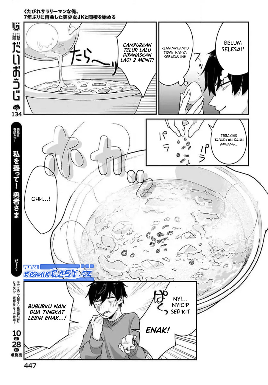 Kutabire Salarymen no Ore, 7nenburi ni Saikai shita Bishoujo JK to Dosei wo Hajimaru