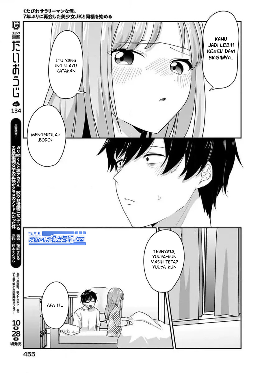Kutabire Salarymen no Ore, 7nenburi ni Saikai shita Bishoujo JK to Dosei wo Hajimaru