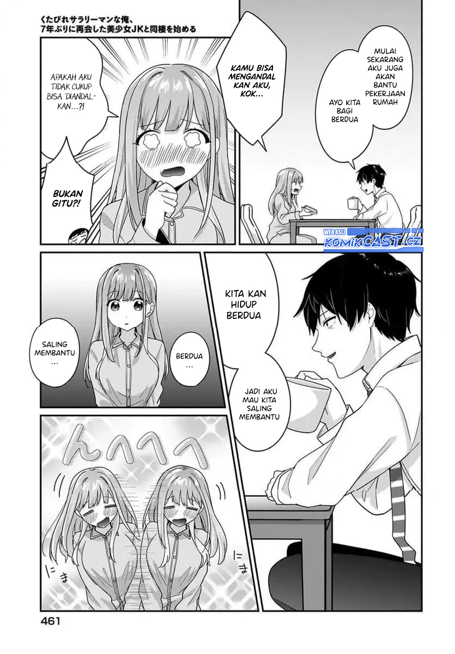 Kutabire Salarymen no Ore, 7nenburi ni Saikai shita Bishoujo JK to Dosei wo Hajimaru