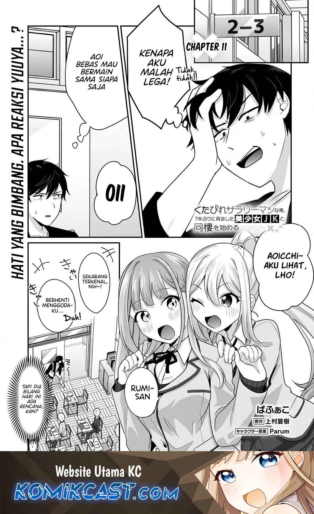 Kutabire Salarymen no Ore, 7nenburi ni Saikai shita Bishoujo JK to Dosei wo Hajimaru
