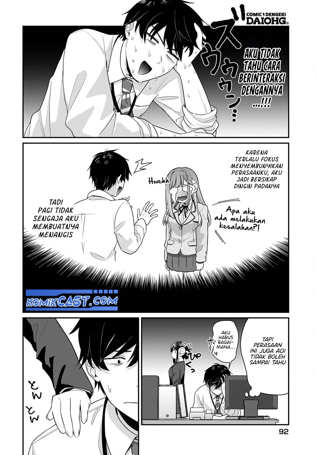 Kutabire Salarymen no Ore, 7nenburi ni Saikai shita Bishoujo JK to Dosei wo Hajimaru